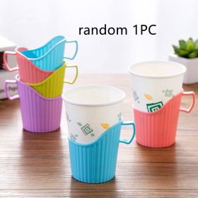 Disposable Paper Cup Holder Household Cup Saucer (Option: Color 1 Piece)