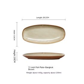 Glaze Kiln Oval Fish Dish Household Dinner Plate Long Plate Swing Plate (Option: Bangkok Brown-11inches)