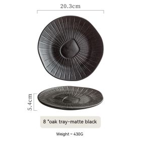 Retro Western Food Household Ceramic Oak Shallow Plate Restaurant (Option: Matte Black)