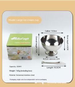 High Quality Stainless Steel Ice Cream Cup (Option: Large 10.8cm)