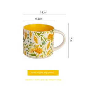 Flower Glaze Ceramic Cup Mug Household Large Capacity Breakfast Cup (Option: New Yellow-450ml)